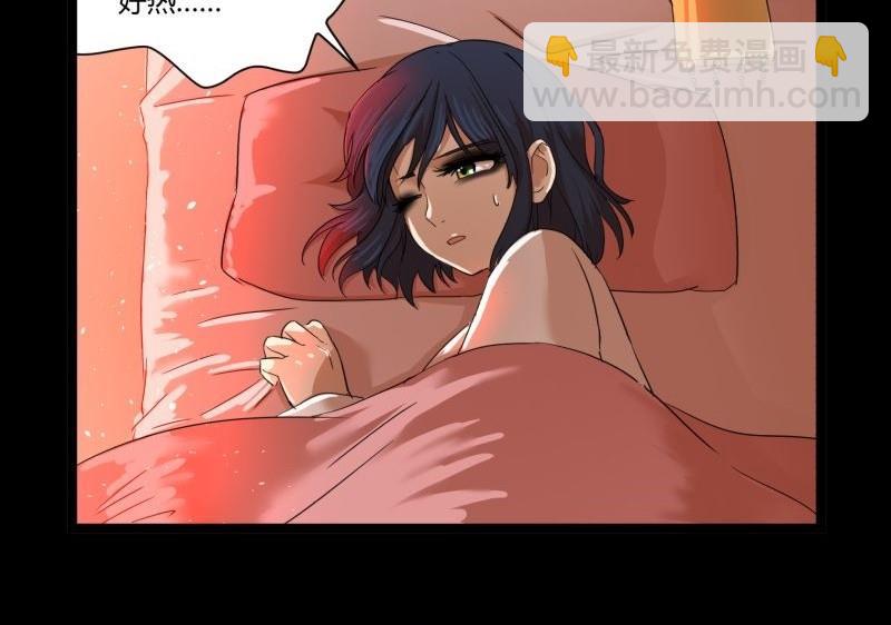 第20话 据点(1/2)-第20话