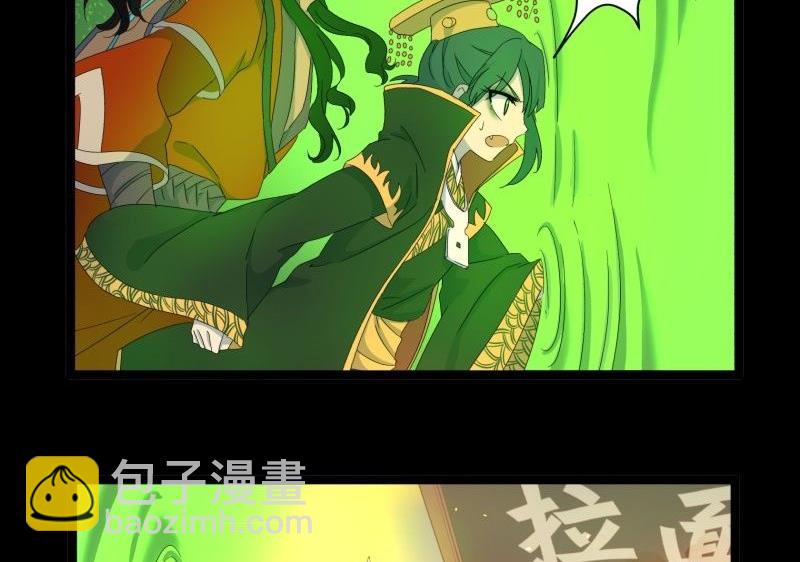 第20话 据点(1/2)-第20话