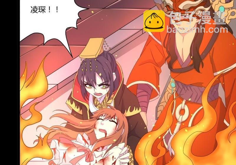 第20话 据点(1/2)-第20话