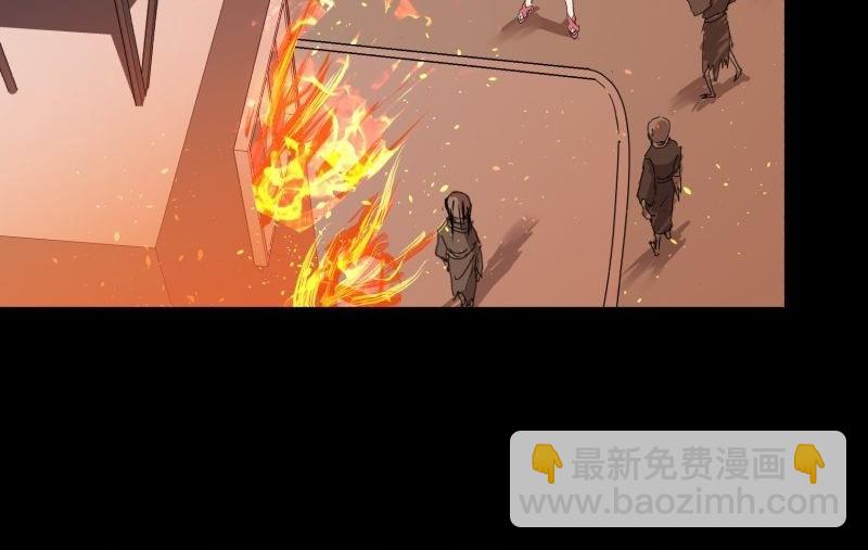 第22话 错综复杂(1/2)-第22话