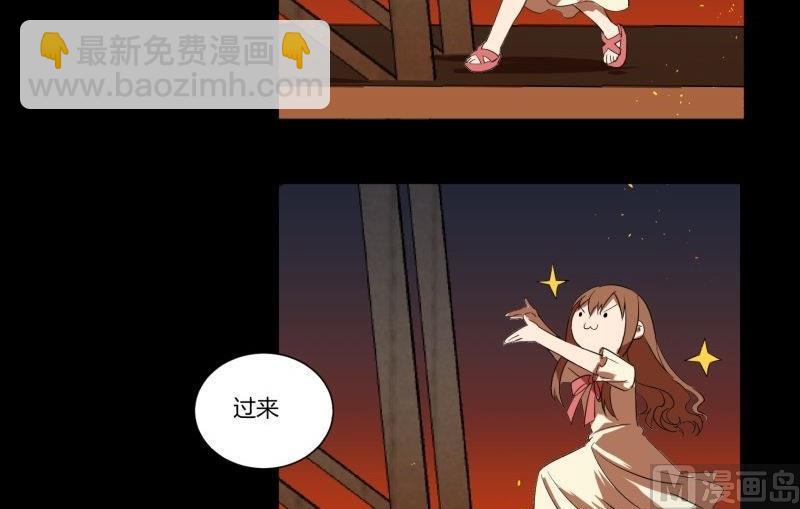 第22话 错综复杂(1/2)-第22话