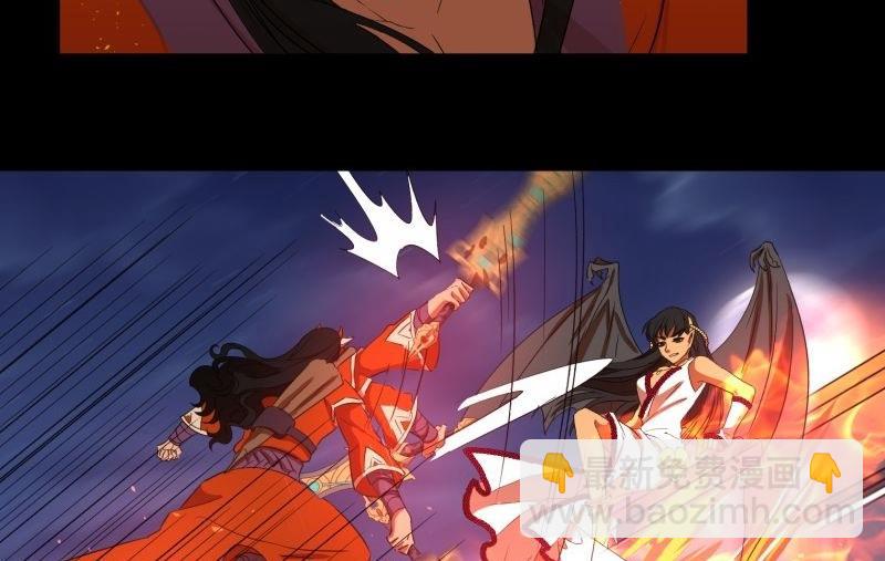 第22话 错综复杂(1/2)-第22话