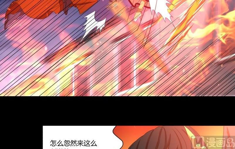 第22话 错综复杂(1/2)-第22话