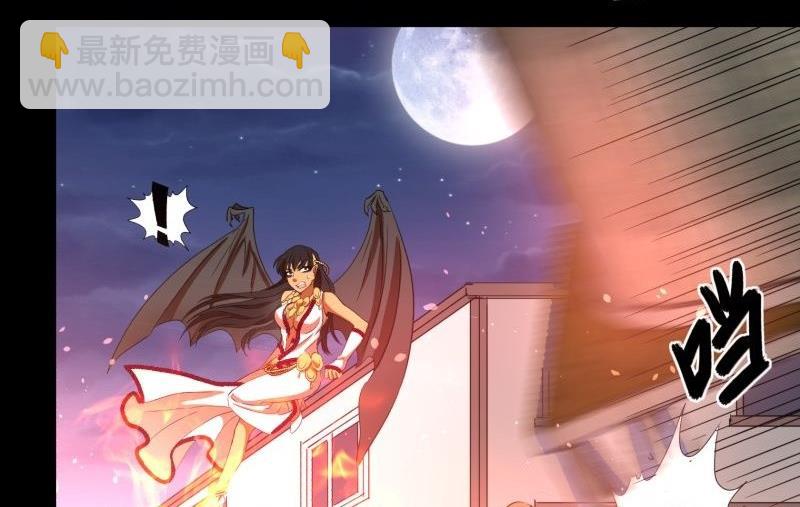 第22话 错综复杂(1/2)-第22话