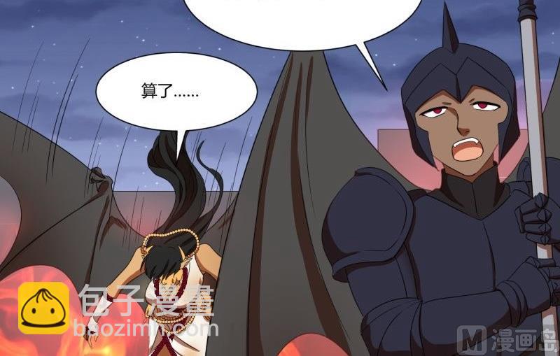 第22话 错综复杂(1/2)-第22话