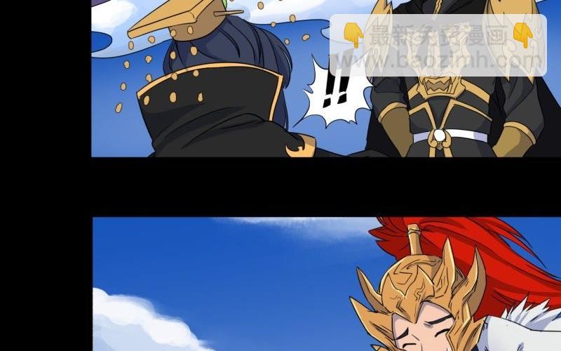 第24话 南天门(1/2)-第24话