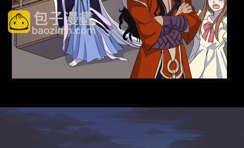 第26话 转场(1/2)-第26话