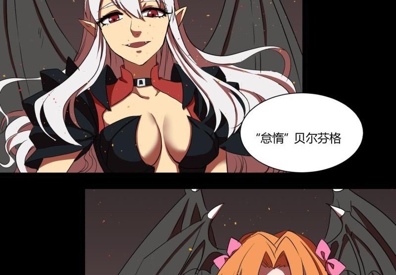 第28话 七亲王为什么只有五个(1/2)-第28话