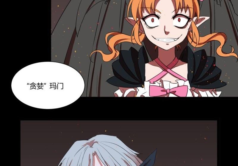 第28话 七亲王为什么只有五个(1/2)-第28话