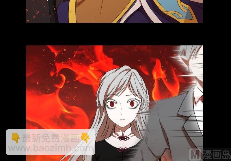 第28话 七亲王为什么只有五个(1/2)-第28话