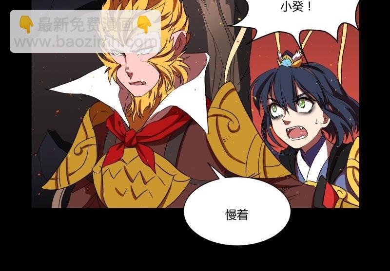 第28话 七亲王为什么只有五个(1/2)-第28话