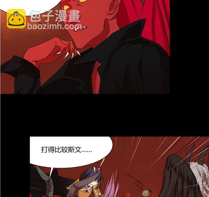 第30话 取经天团西方打架游(1/2)-第30话