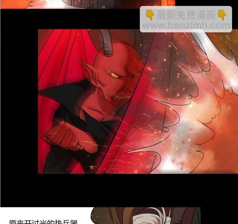 第30话 取经天团西方打架游(1/2)-第30话