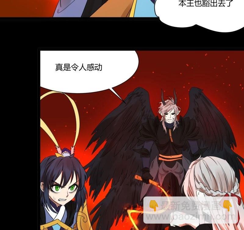 第30话 取经天团西方打架游(1/2)-第30话