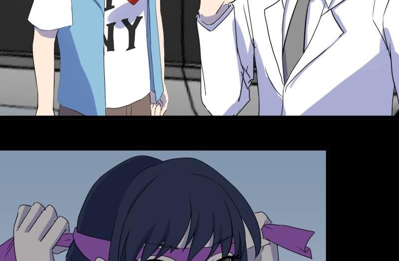 第04话 公费旅(1/2)-第4话