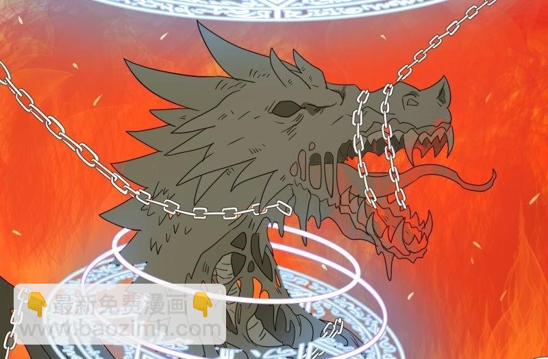 第04话 公费旅(1/2)-第4话