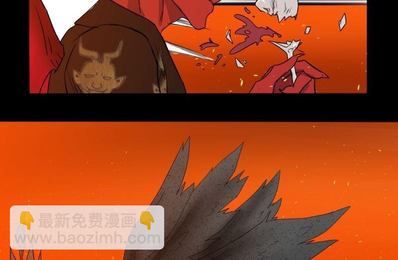 第04话 公费旅(1/2)-第4话