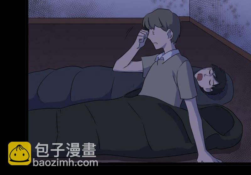 第06话 好宅(1/3)-第6话