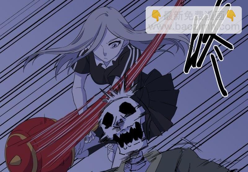 第06话 好宅(1/3)-第6话