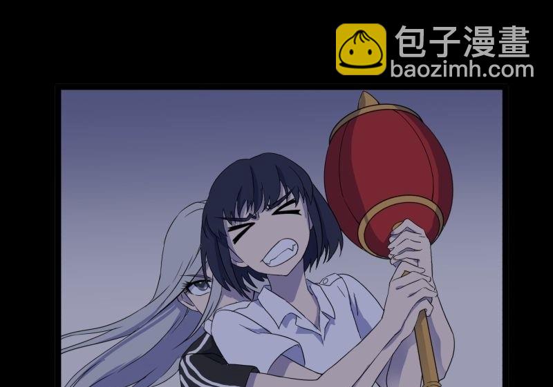 第06话 好宅(1/3)-第6话