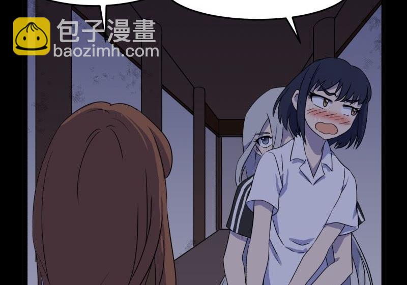 第06话 好宅(1/3)-第6话