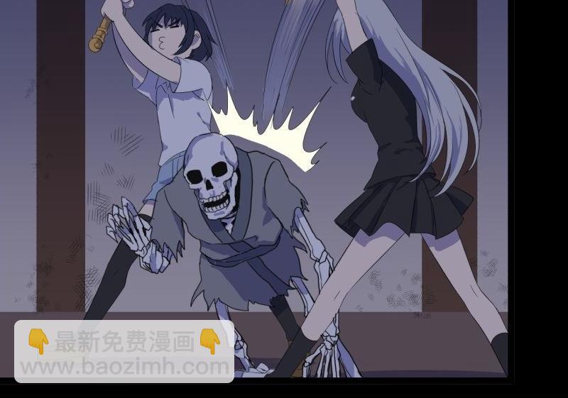 第06话 好宅(1/3)-第6话