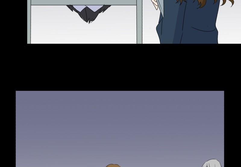 第10话 古神(1/2)-第10话