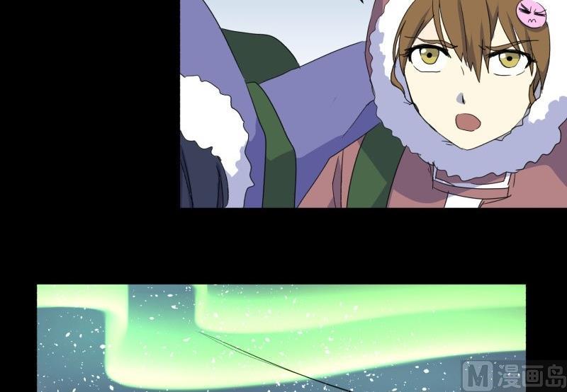 第10话 古神(1/2)-第10话