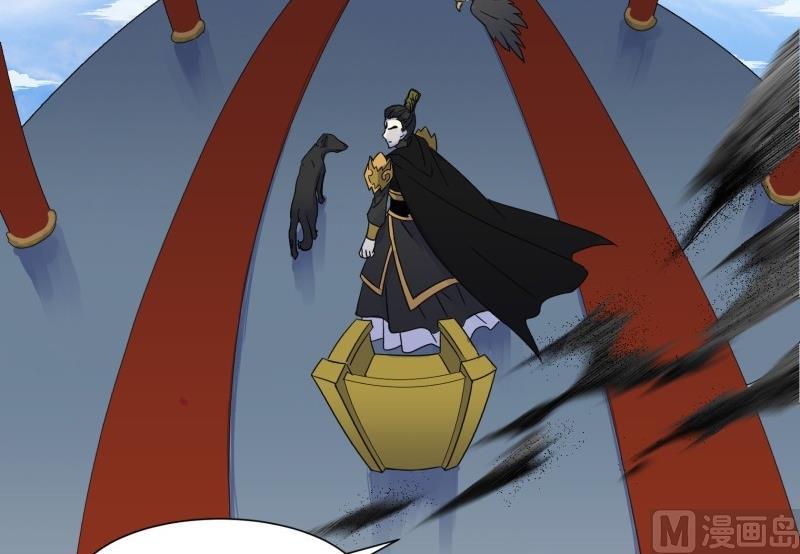 第10话 古神(1/2)-第10话