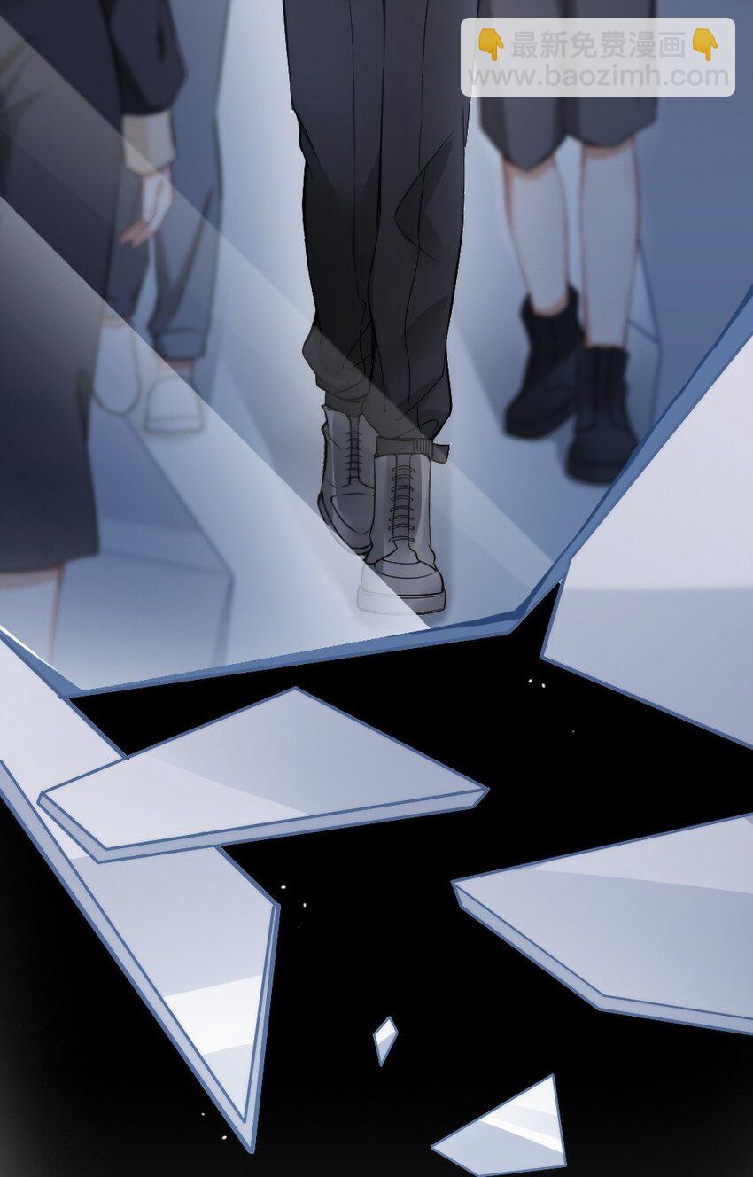 002 你还记得顾淮吗？(1/2)-第2话