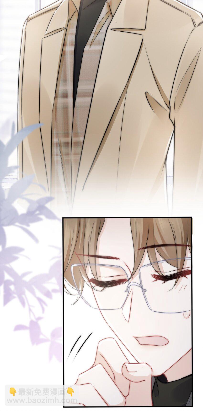 012 你太容易被误会了-第12话