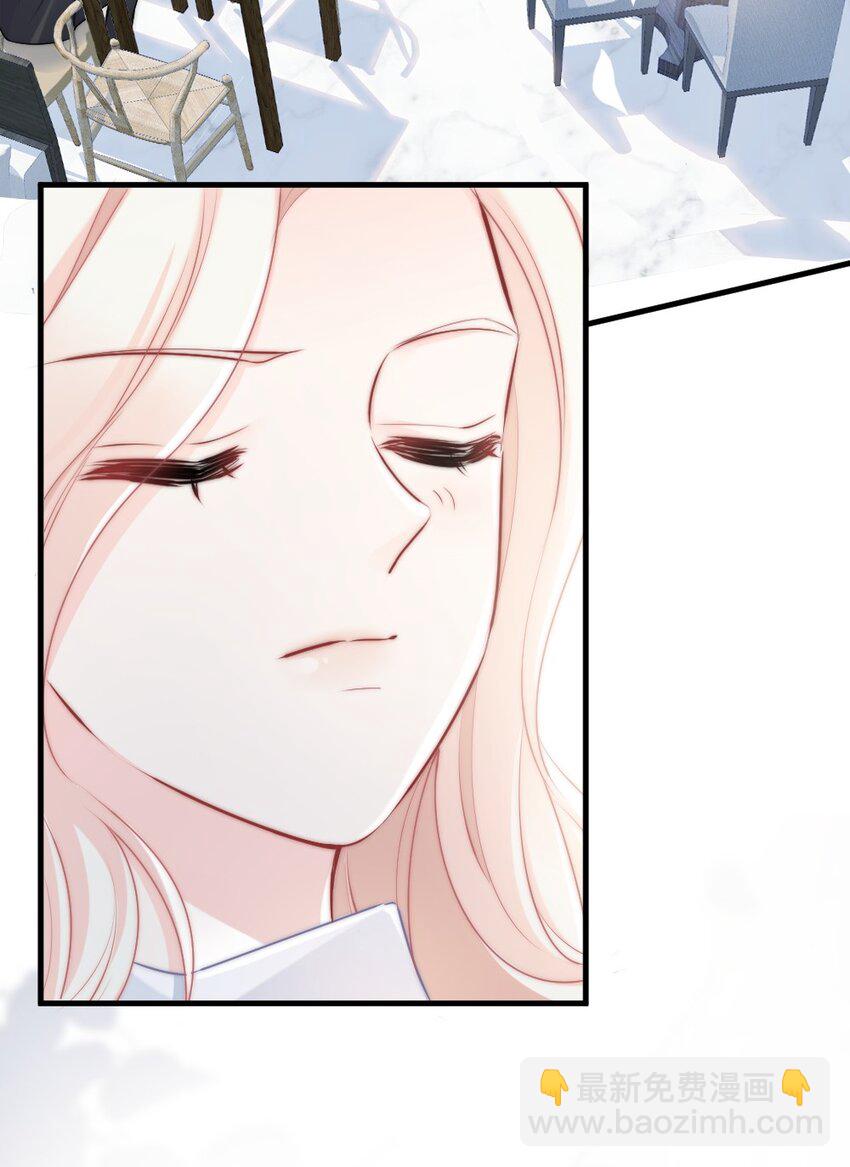 012 你太容易被误会了-第12话