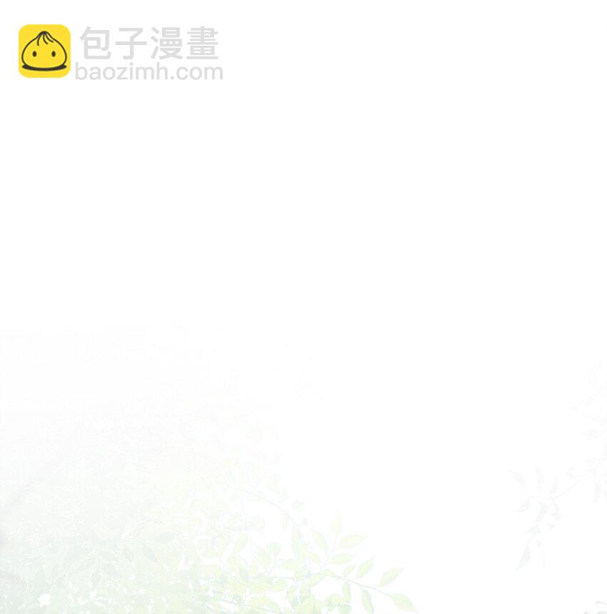 014 亲还是不亲？-第14话