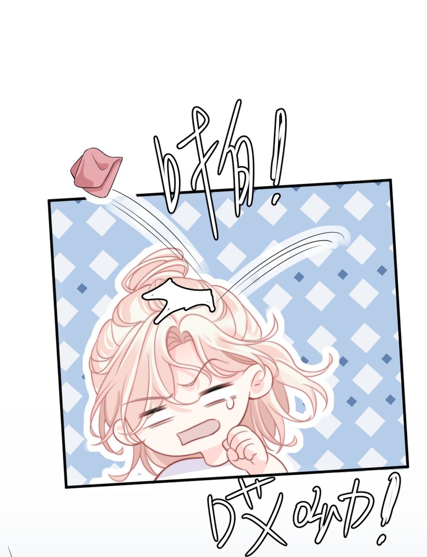 014 亲还是不亲？-第14话