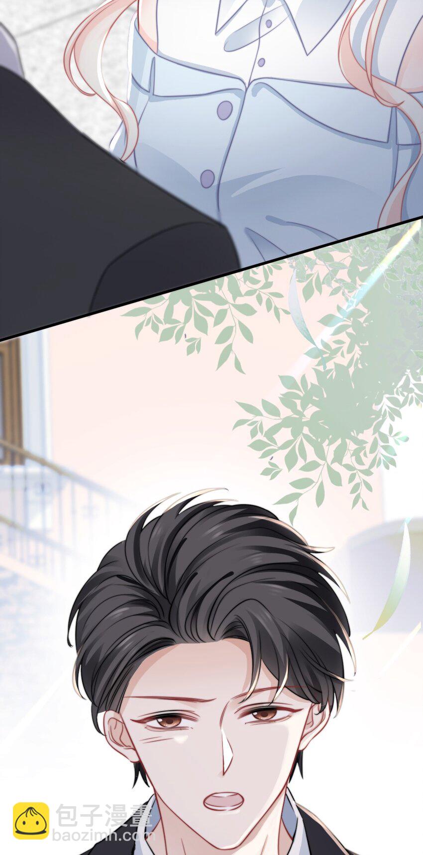 014 亲还是不亲？-第14话