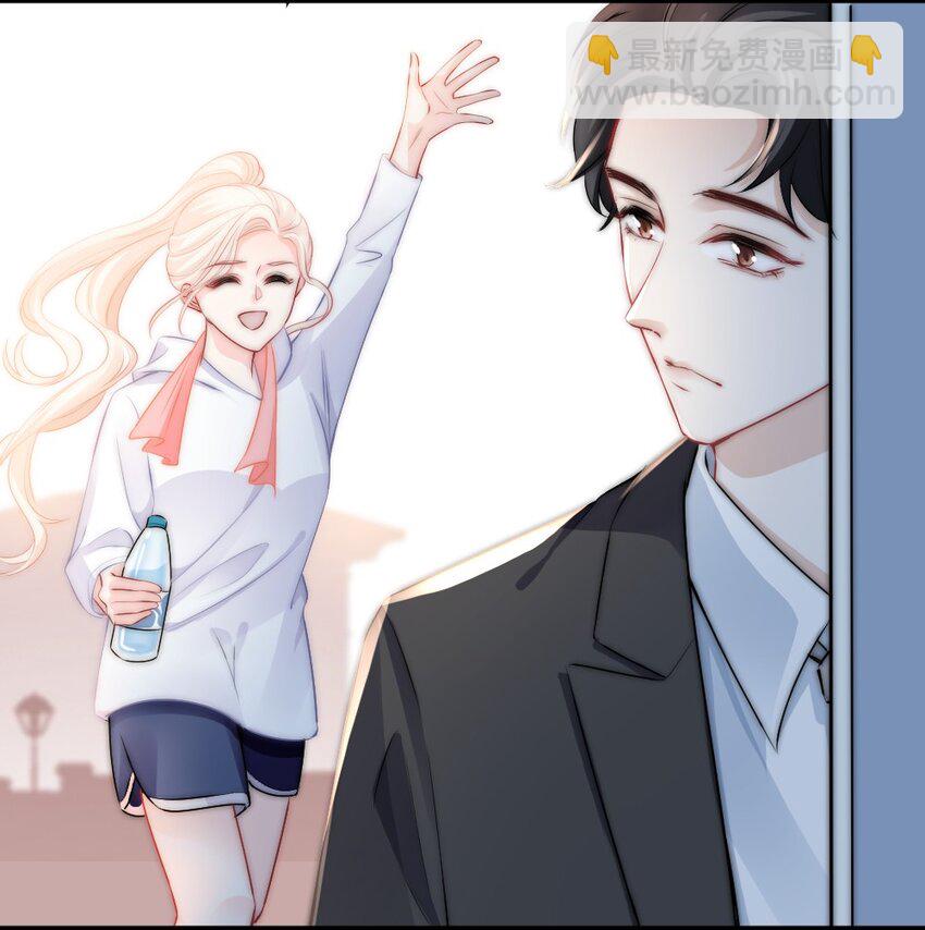 016 你满意了吗？-第16话