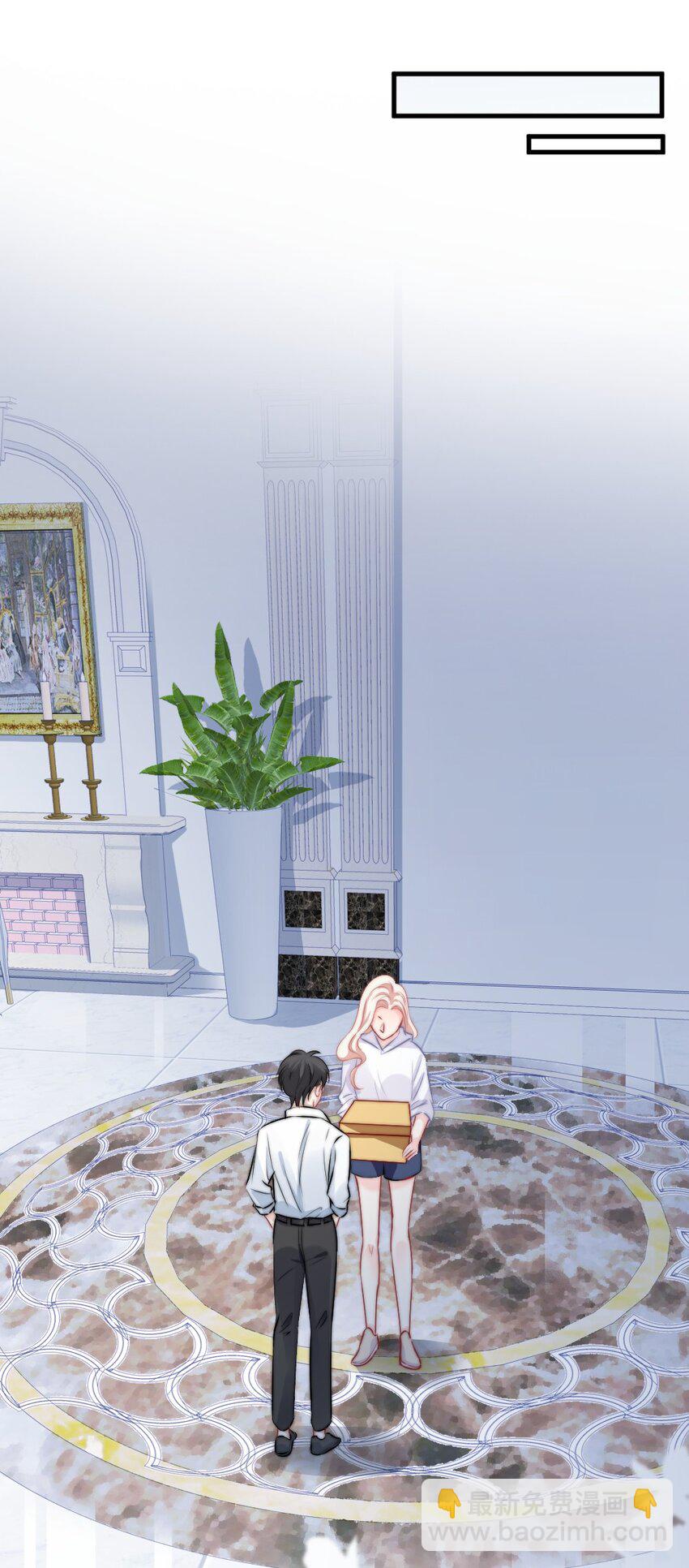 016 你满意了吗？-第16话