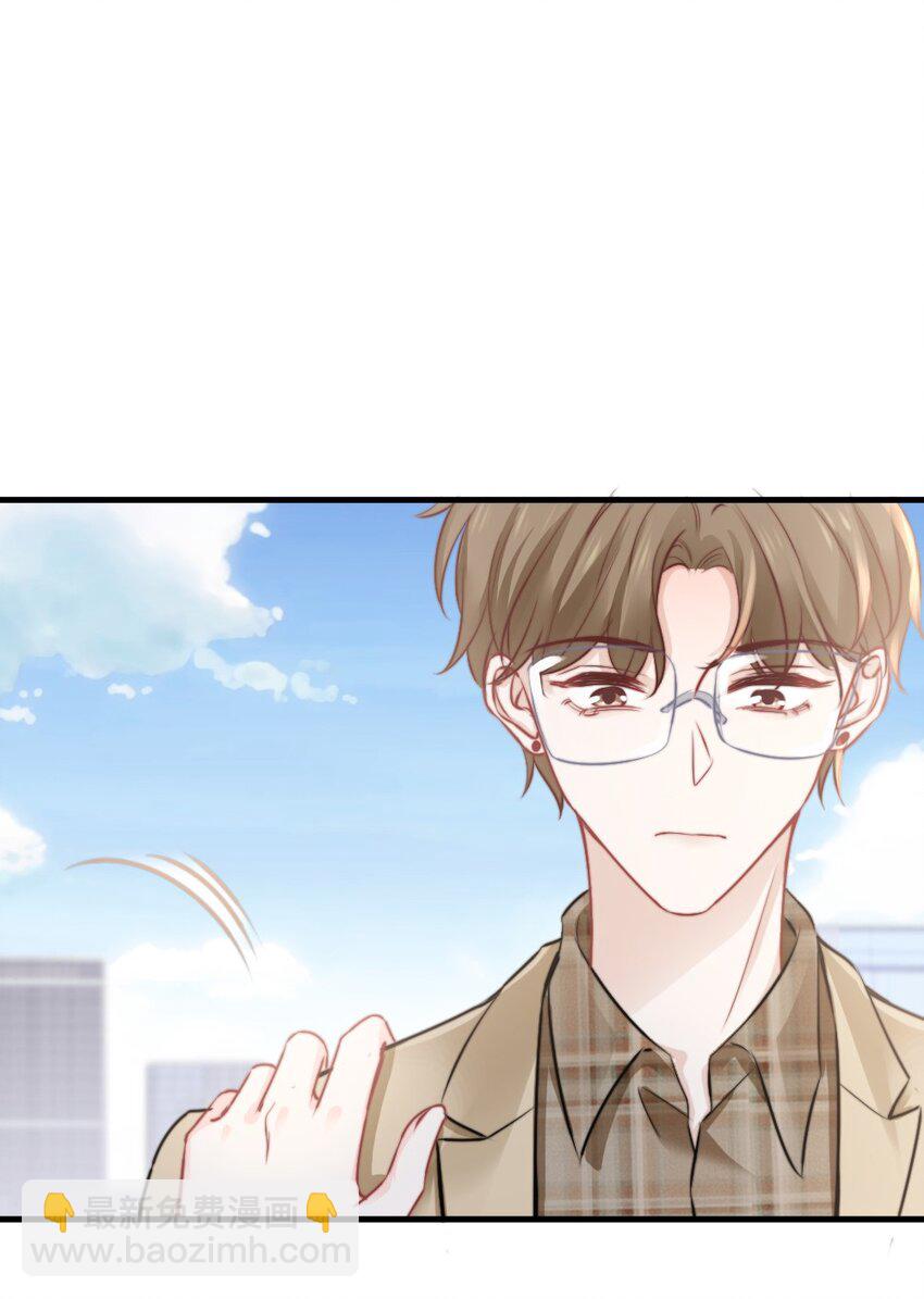 018 问个明白-第18话