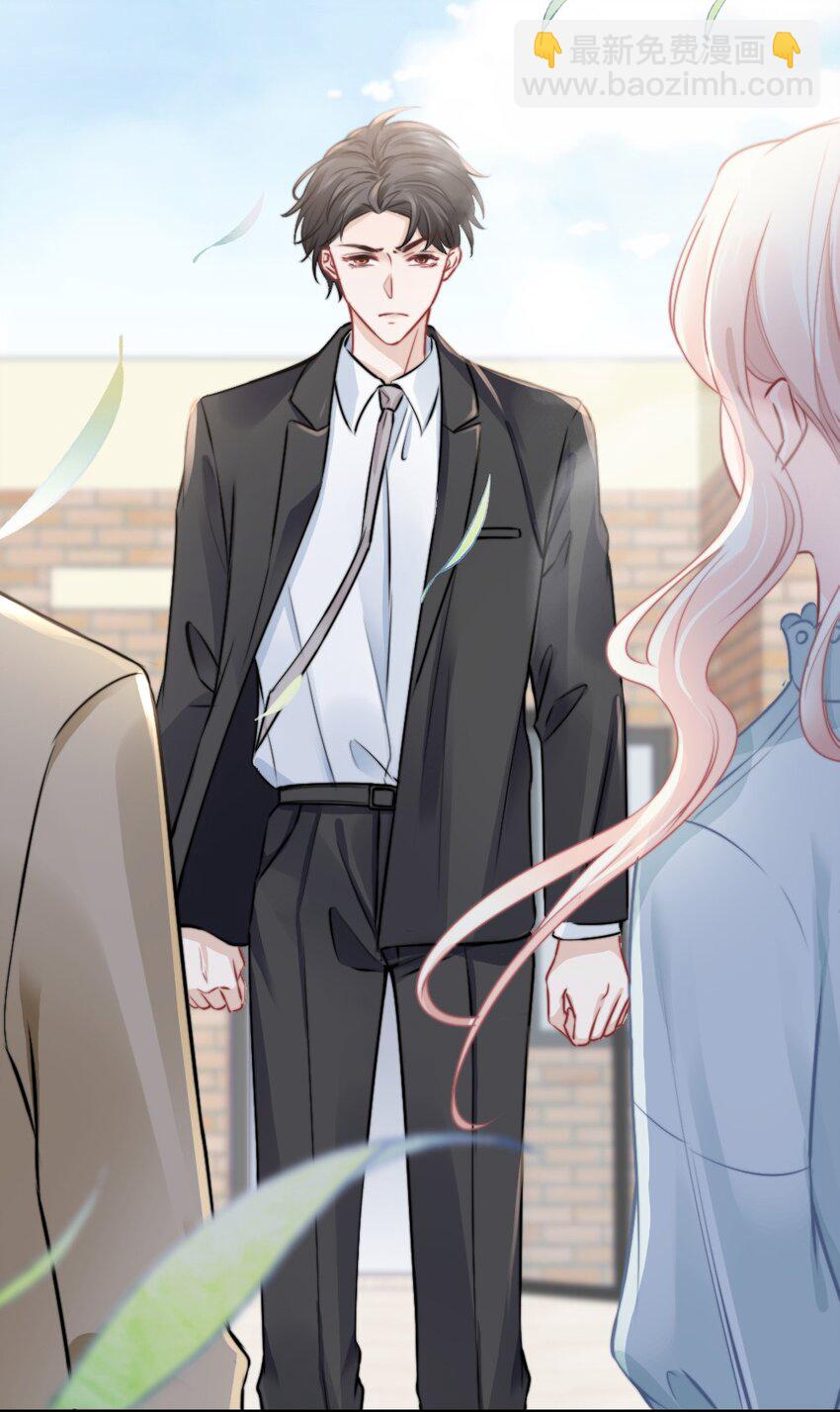 018 问个明白-第18话