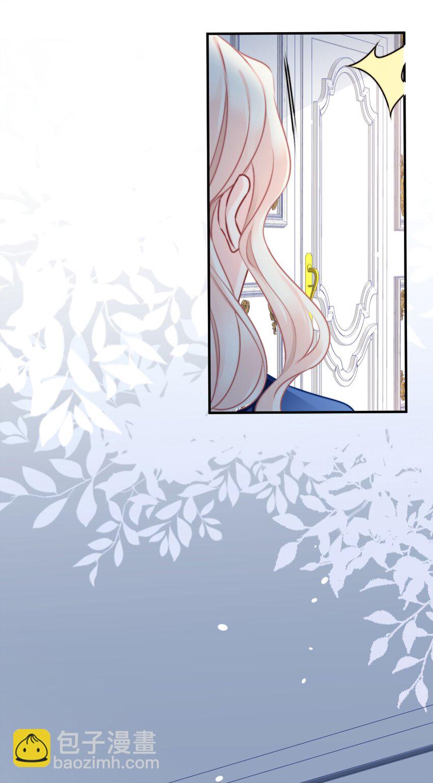 018 问个明白-第18话