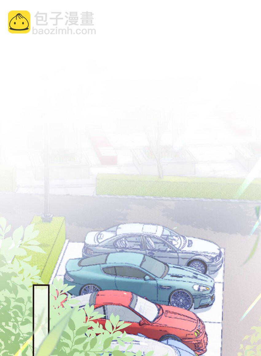 020 今天，我们先冷静一下吧-第20话