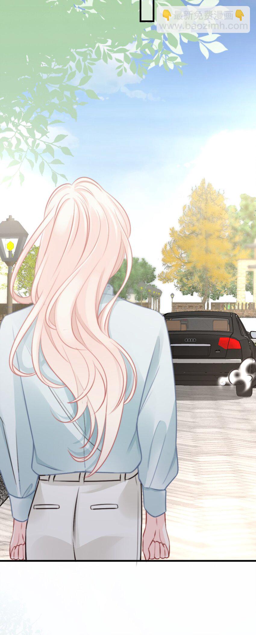 020 今天，我们先冷静一下吧-第20话