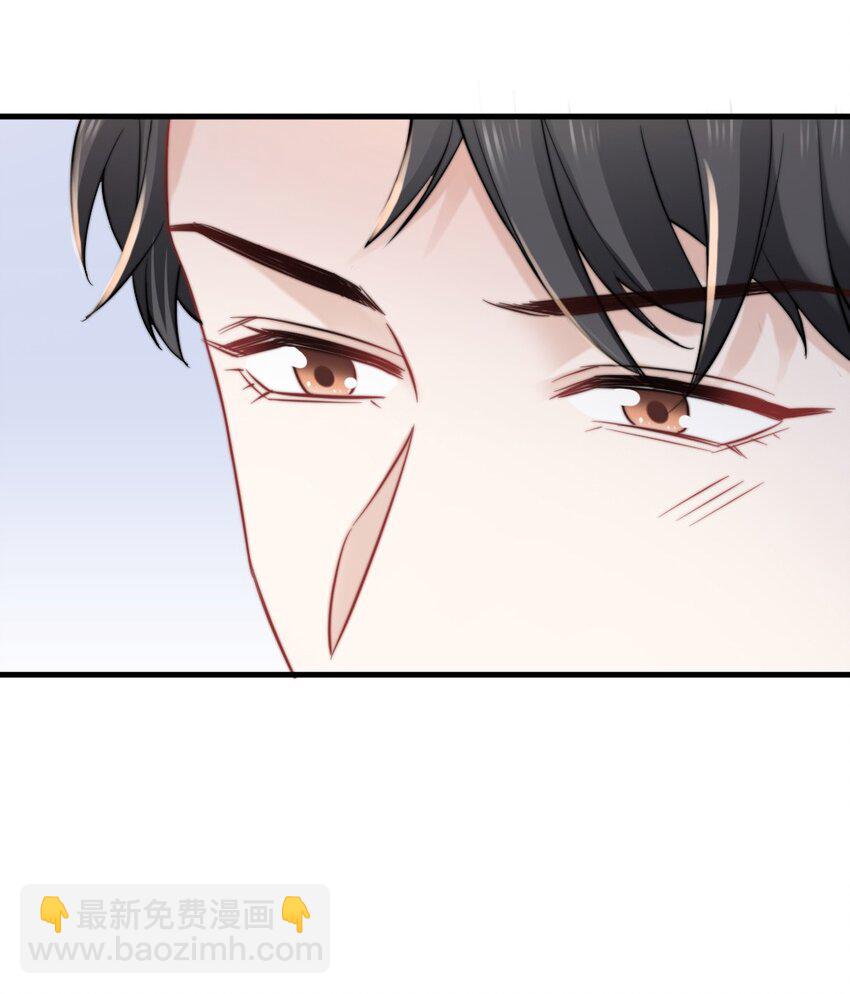 022 又认不出我了？-第22话