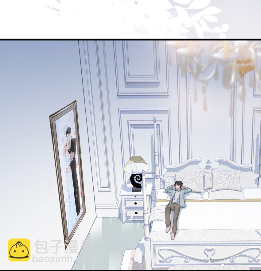 022 又认不出我了？-第22话