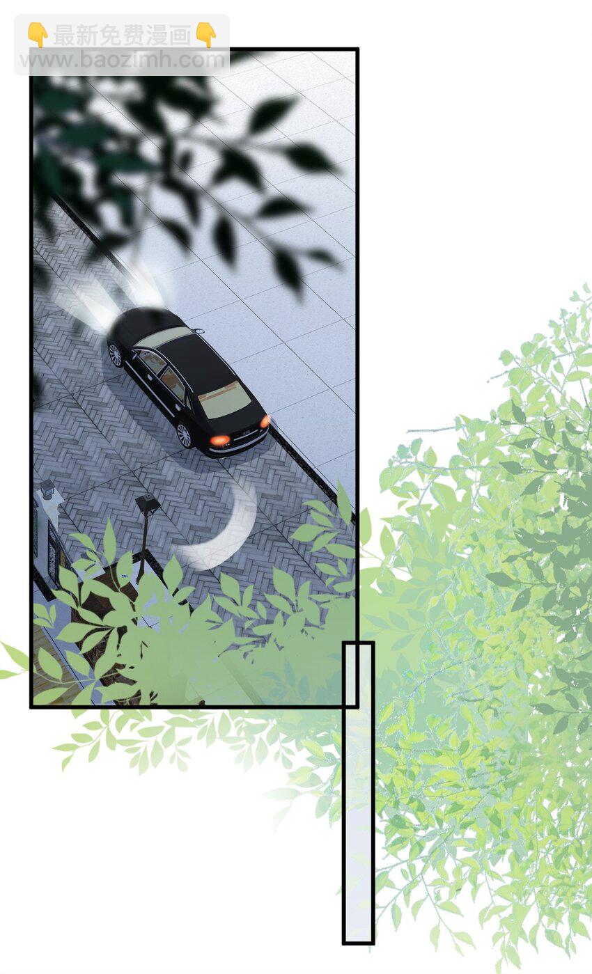 022 又认不出我了？-第22话