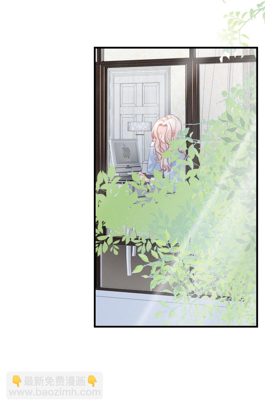 022 又认不出我了？-第22话