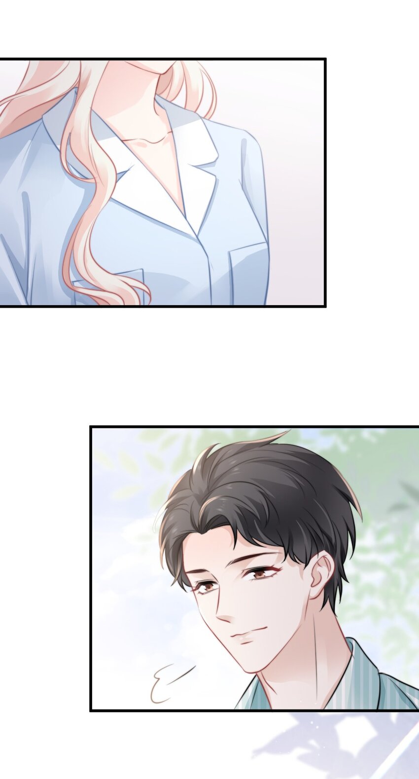 022 又认不出我了？-第22话