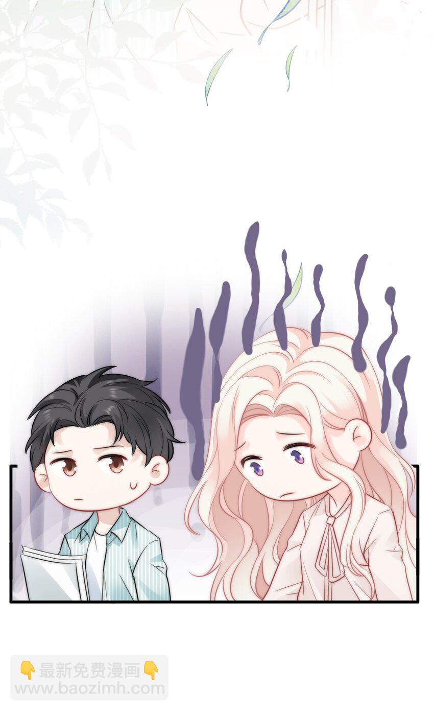 024 我想打篮球-第24话