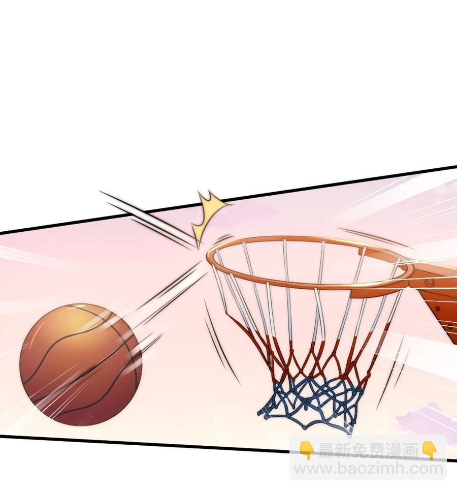 026 他笑了？-第26话