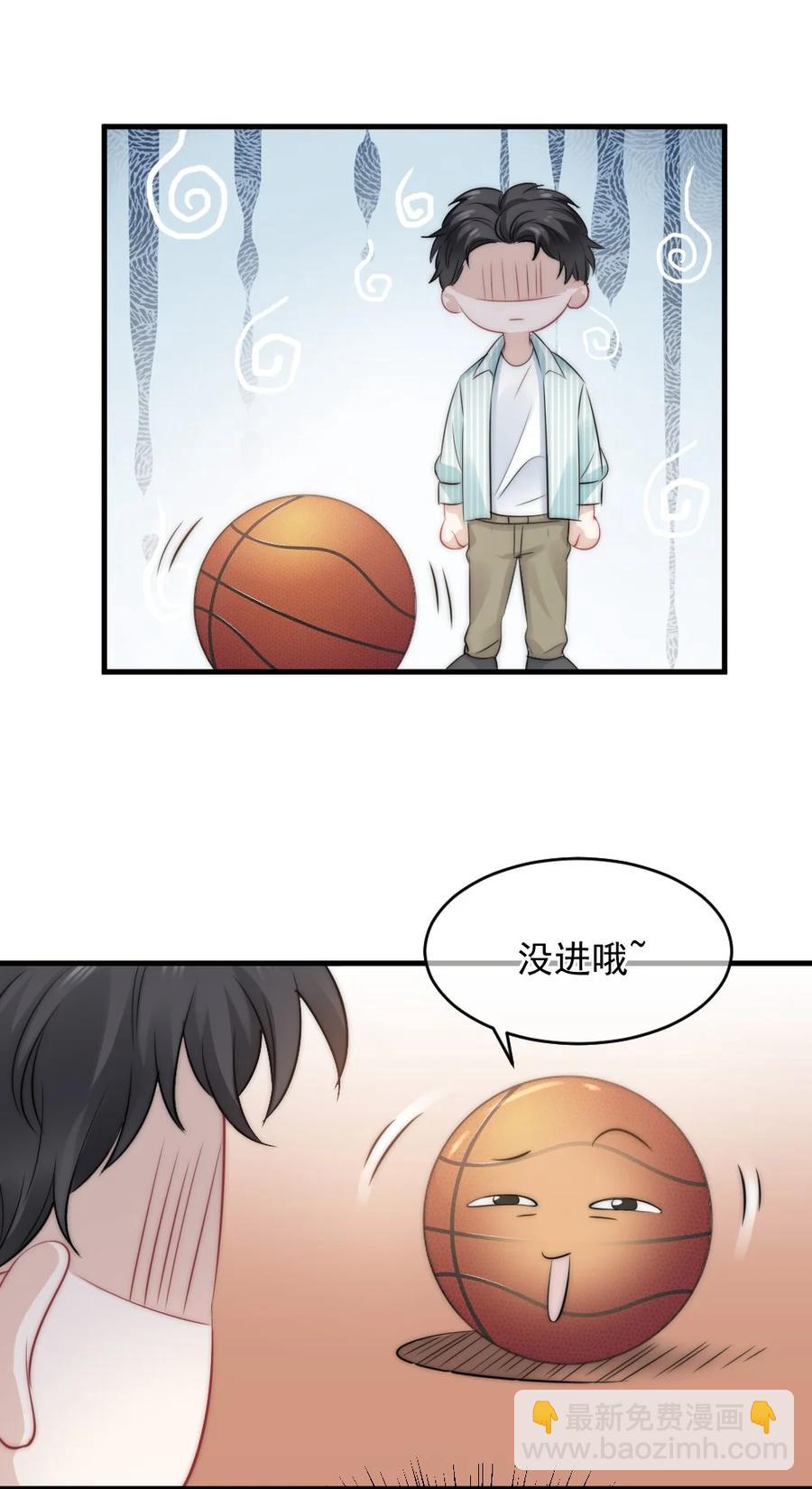 026 他笑了？-第26话